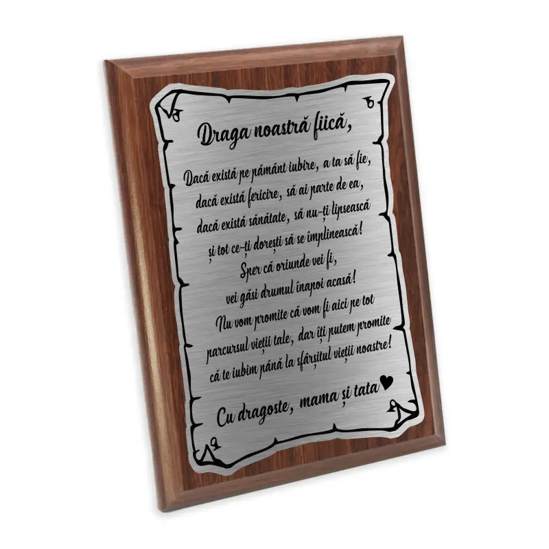 Draga noastra fiica, placheta lemn personalizata prin gravura